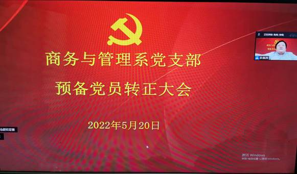 微信图片_20220527093304