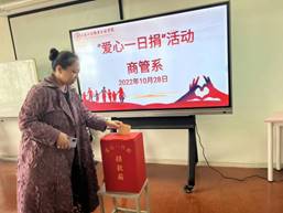 微信图片_20221028130206