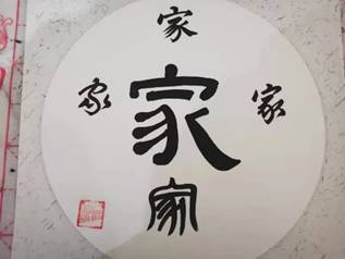 图片包含 文本
描述已自动生成