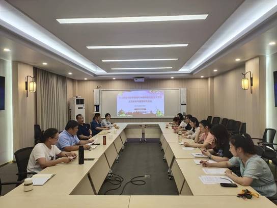 必赢电子游戏网站专题组织生活会7