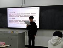 李佳豪