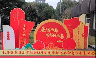 22690addd81a620f3cc88a425050f5e